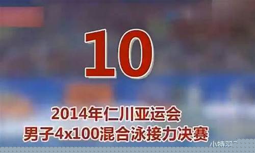 2023国家队十大重仓股(2024国家队十大重仓股)_https://www.qgjzrcxxzxpt.com_上期所_第1张