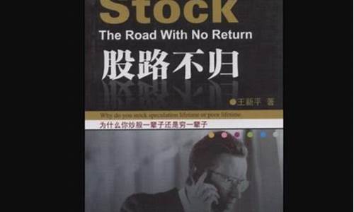 笑说股市直播(股市直播室笑傲股市直播间)_https://www.qgjzrcxxzxpt.com_上期所_第1张