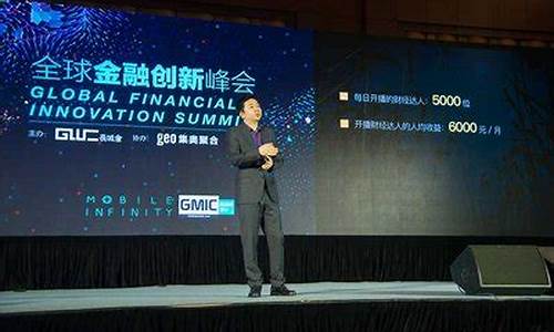 知牛财经直播开启(知牛财经直播间)_https://www.qgjzrcxxzxpt.com_上期所_第1张