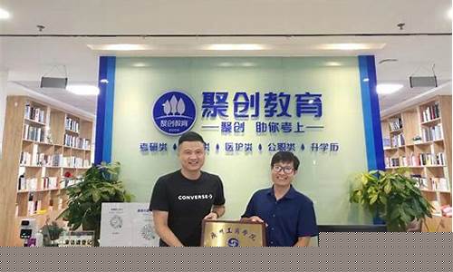 聚创财经直播(聚创财经直播怎么样)_https://www.qgjzrcxxzxpt.com_上期所_第1张