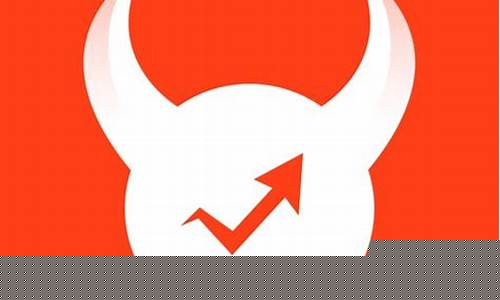 耀耀红牛牛股市直播(耀红牛牛网主页)_上期所_第1张_财经网 耀耀红牛牛股市直播(耀红牛牛网主页)_https://www.qgjzrcxxzxpt.com_上期所_第1张