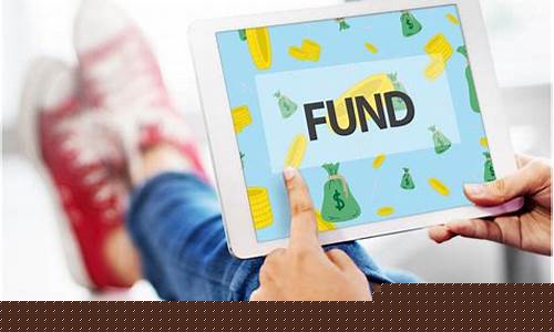 平台服务费计入什么科目(平台服务费记到哪个会计分录)_上期所_第1张_财经网 平台服务费计入什么科目(平台服务费记到哪个会计分录)_https://www.qgjzrcxxzxpt.com_上期所_第1张