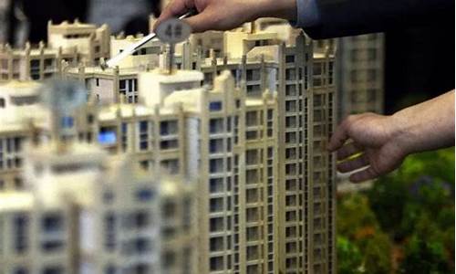 中国楼市最新消息(中国楼市最新消息抛售美股)_上期所_第1张_财经网 中国楼市最新消息(中国楼市最新消息抛售美股)_https://www.qgjzrcxxzxpt.com_上期所_第1张