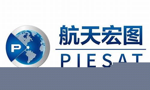 北京航天宏图工资(北京航天宏图)_https://www.qgjzrcxxzxpt.com_上期所_第1张