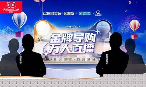 红星新闻股市直播(红星新闻是哪里的媒体)_上期所_第1张_财经网 红星新闻股市直播(红星新闻是哪里的媒体)_https://www.qgjzrcxxzxpt.com_上期所_第1张