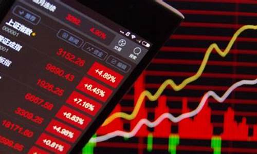 怎样选优质股票看哪些指标好点(怎么选优质股票)_https://www.qgjzrcxxzxpt.com_上期所_第1张