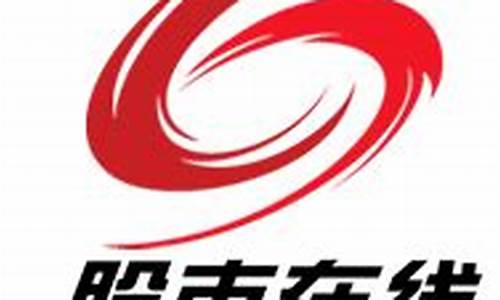 股市直播深圳(股市直播深圳最新消息)_https://www.qgjzrcxxzxpt.com_上期所_第1张