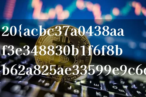 20%的手续费是多少(收取20%的手续费是多少)_https://www.qgjzrcxxzxpt.com_上期能源_第1张
